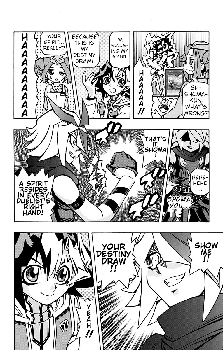 Yu-Gi-Oh! OGC Structures Chapter 26 - Page 8