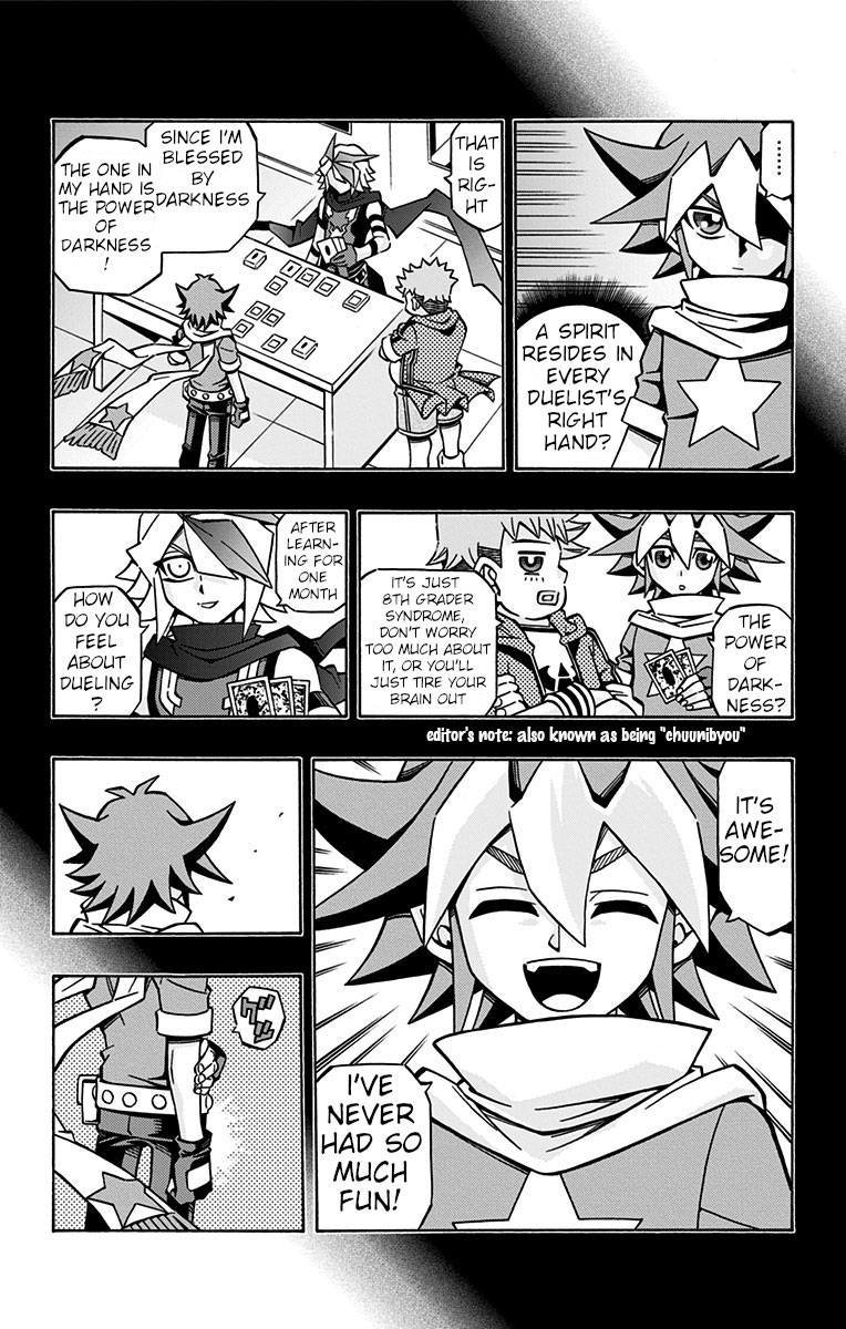 Yu-Gi-Oh! OGC Structures Chapter 26 - Page 9