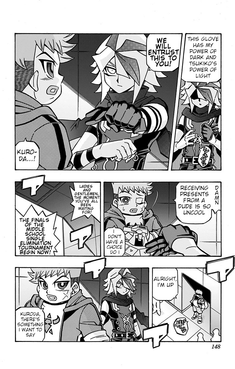 Yu-Gi-Oh! OGC Structures Chapter 27 - Page 2
