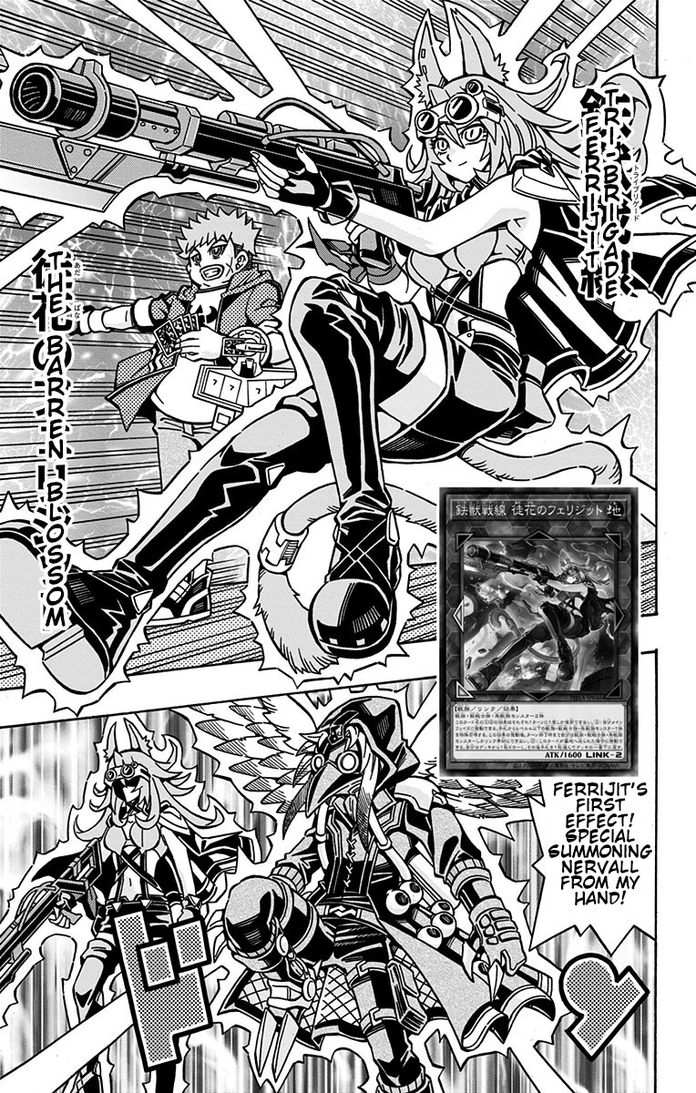 Yu-Gi-Oh! OGC Structures Chapter 27 - Page 11