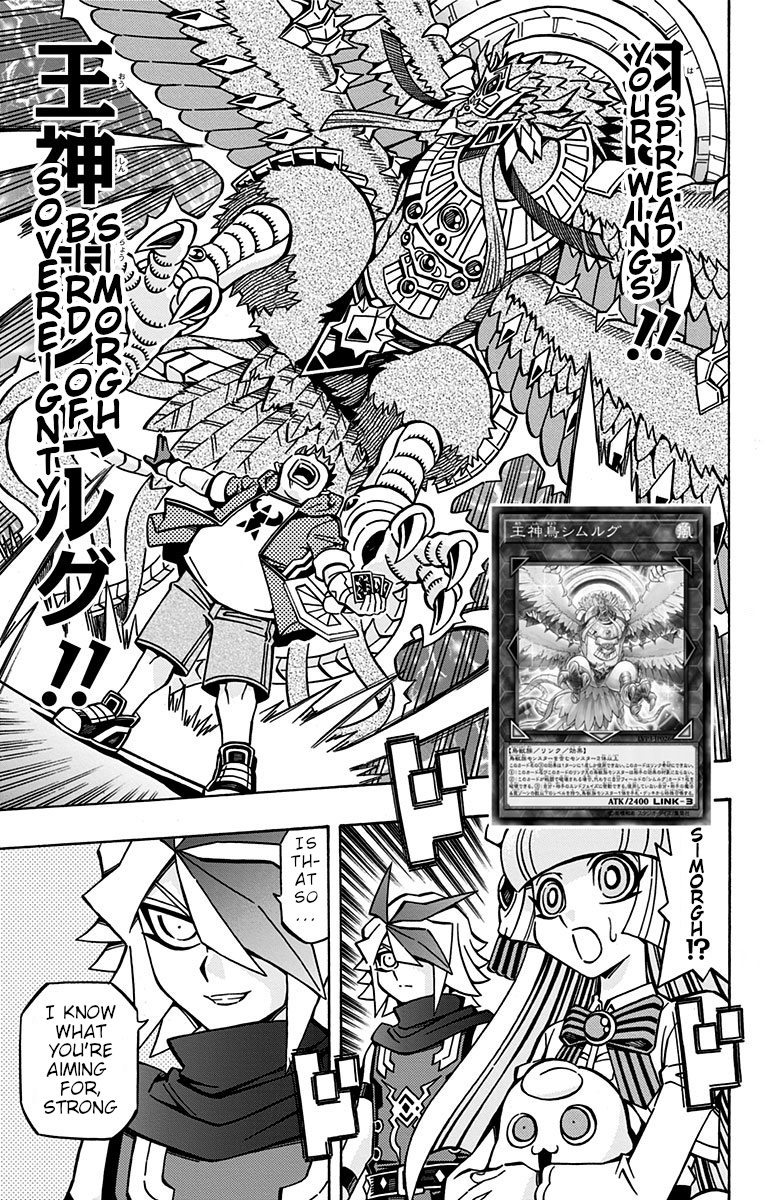 Yu-Gi-Oh! OGC Structures Chapter 27 - Page 13