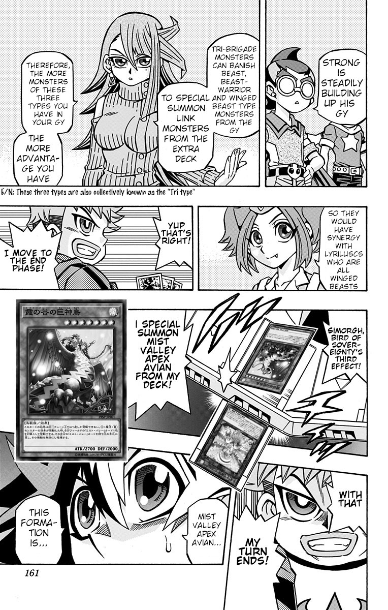 Yu-Gi-Oh! OGC Structures Chapter 27 - Page 15