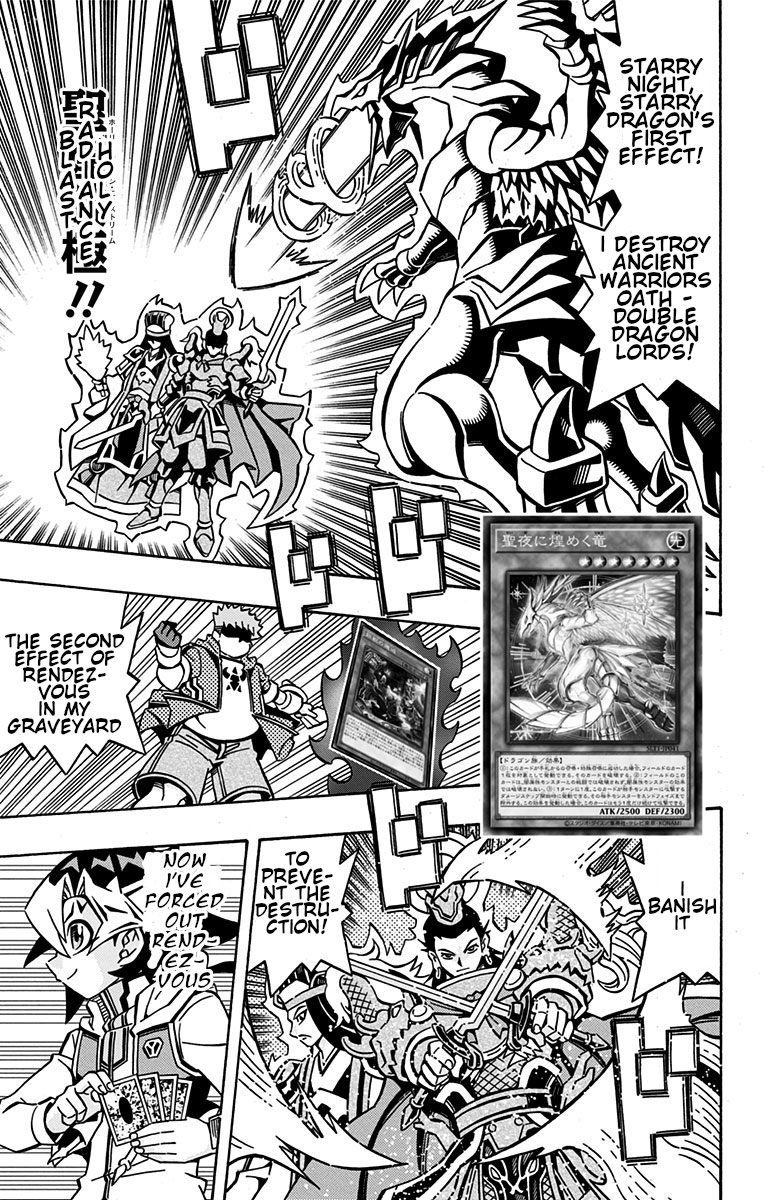 Yu-Gi-Oh! OGC Structures Chapter 27 - Page 22