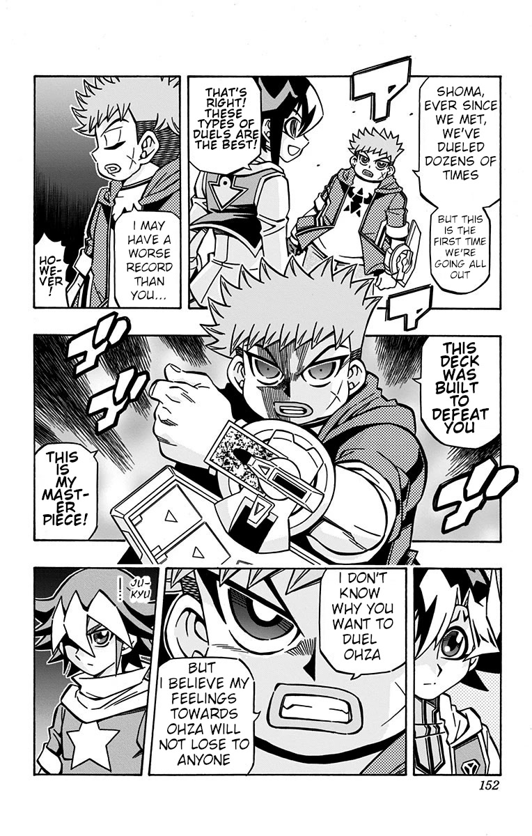 Yu-Gi-Oh! OGC Structures Chapter 27 - Page 6