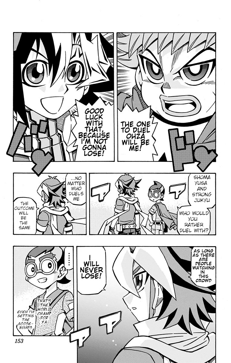 Yu-Gi-Oh! OGC Structures Chapter 27 - Page 7