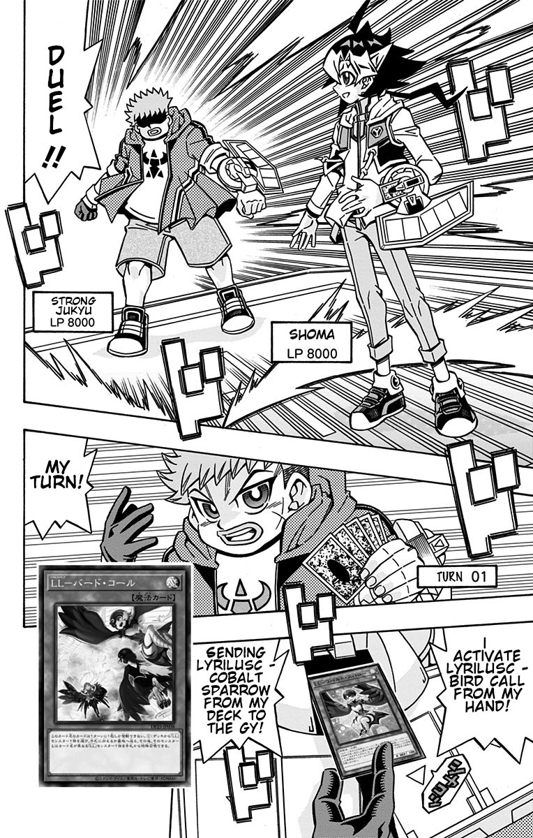 Yu-Gi-Oh! OGC Structures Chapter 27 - Page 8