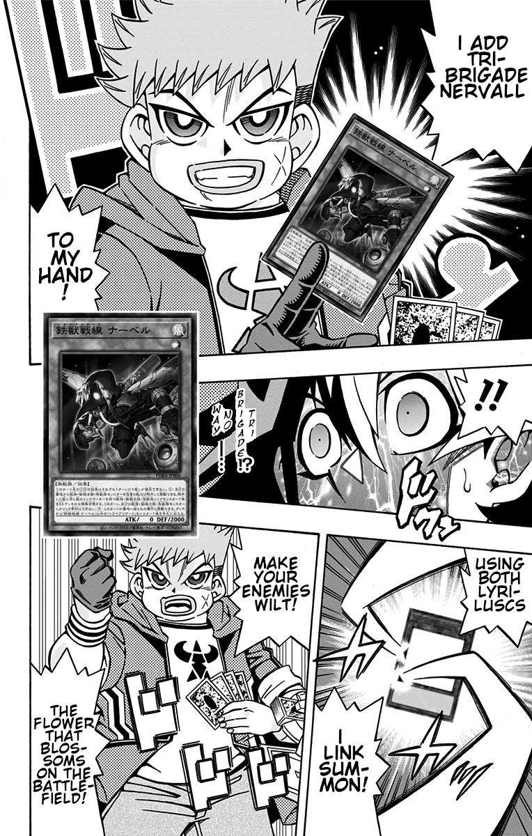 Yu-Gi-Oh! OGC Structures Chapter 27 - Page 10