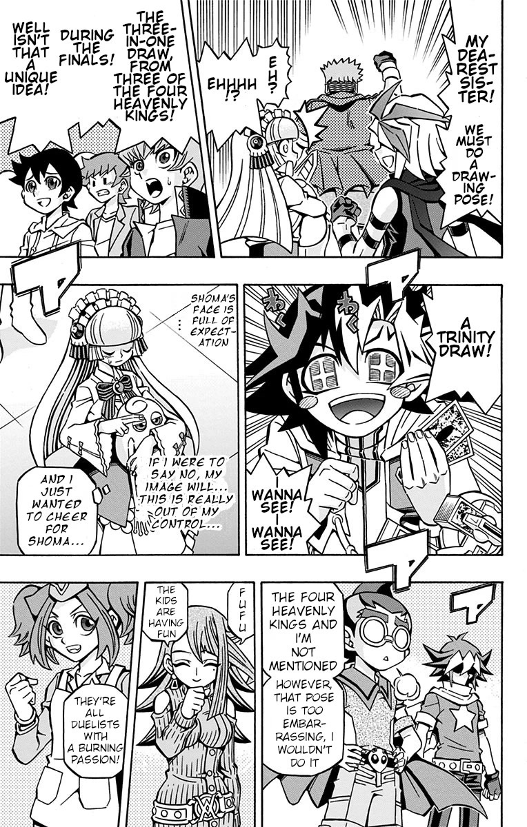 Yu-Gi-Oh! OGC Structures Chapter 28 - Page 16