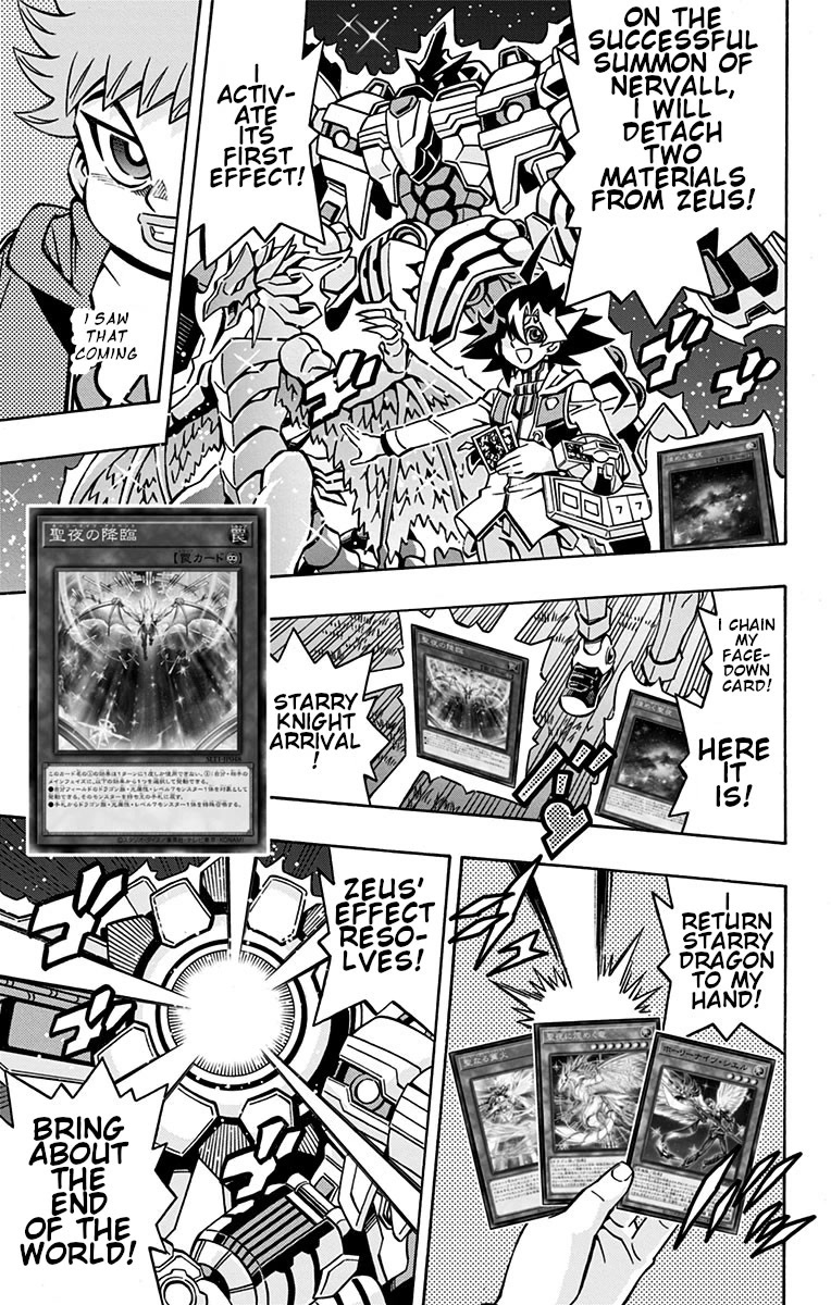 Yu-Gi-Oh! OGC Structures Chapter 28 - Page 19