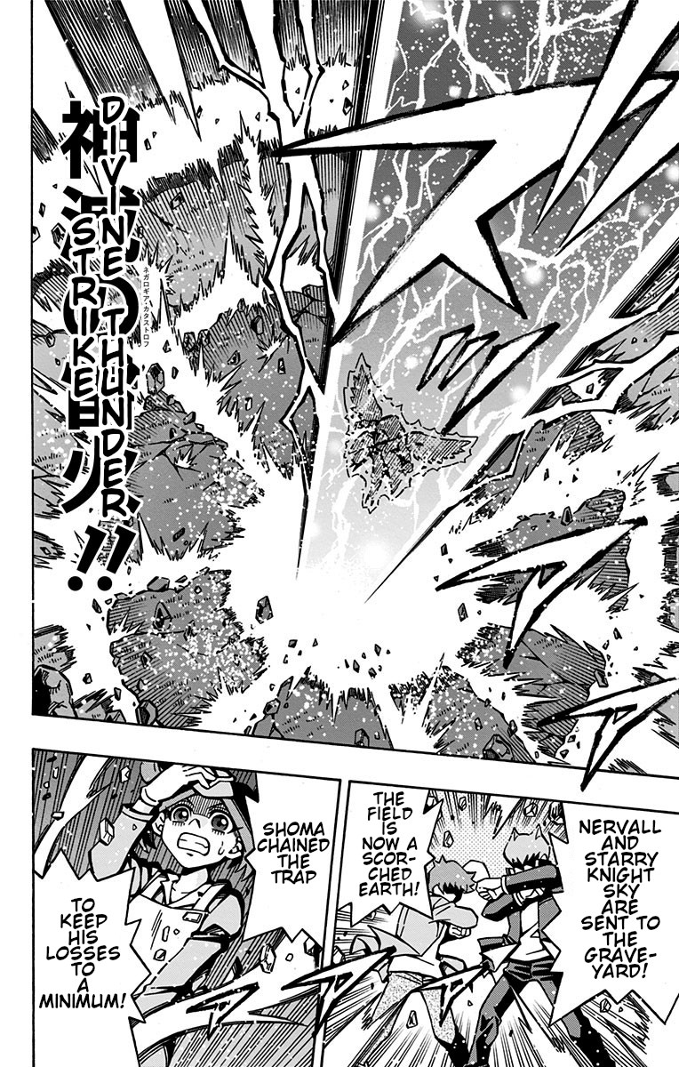 Yu-Gi-Oh! OGC Structures Chapter 28 - Page 20