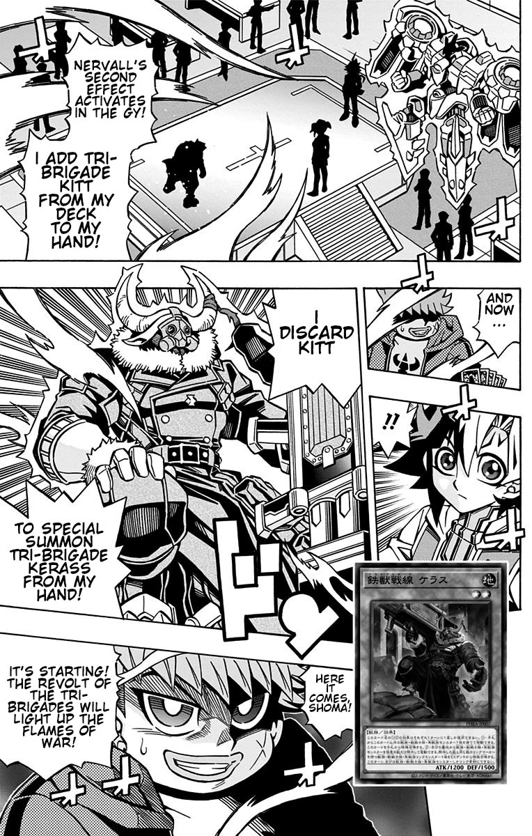 Yu-Gi-Oh! OGC Structures Chapter 28 - Page 21