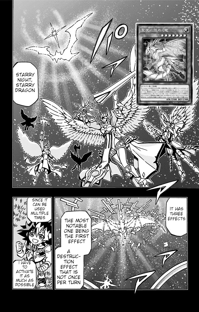 Yu-Gi-Oh! OGC Structures Chapter 28 - Page 4