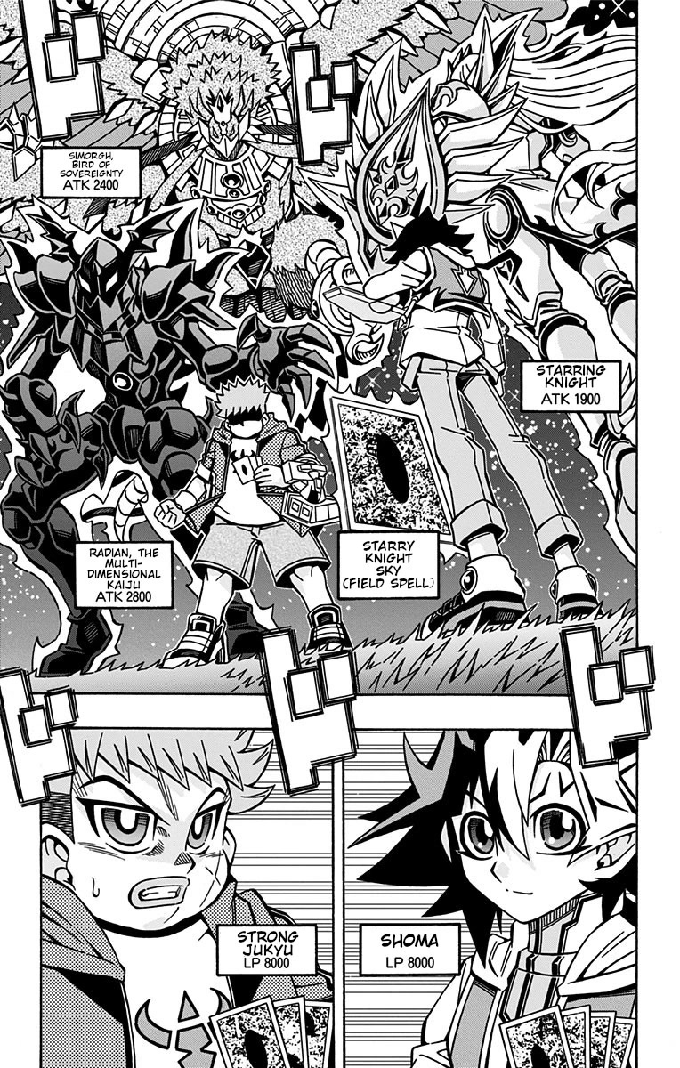 Yu-Gi-Oh! OGC Structures Chapter 28 - Page 7