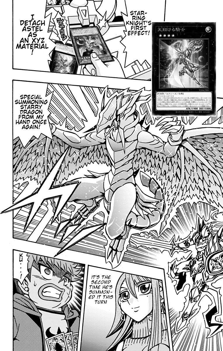 Yu-Gi-Oh! OGC Structures Chapter 28 - Page 8