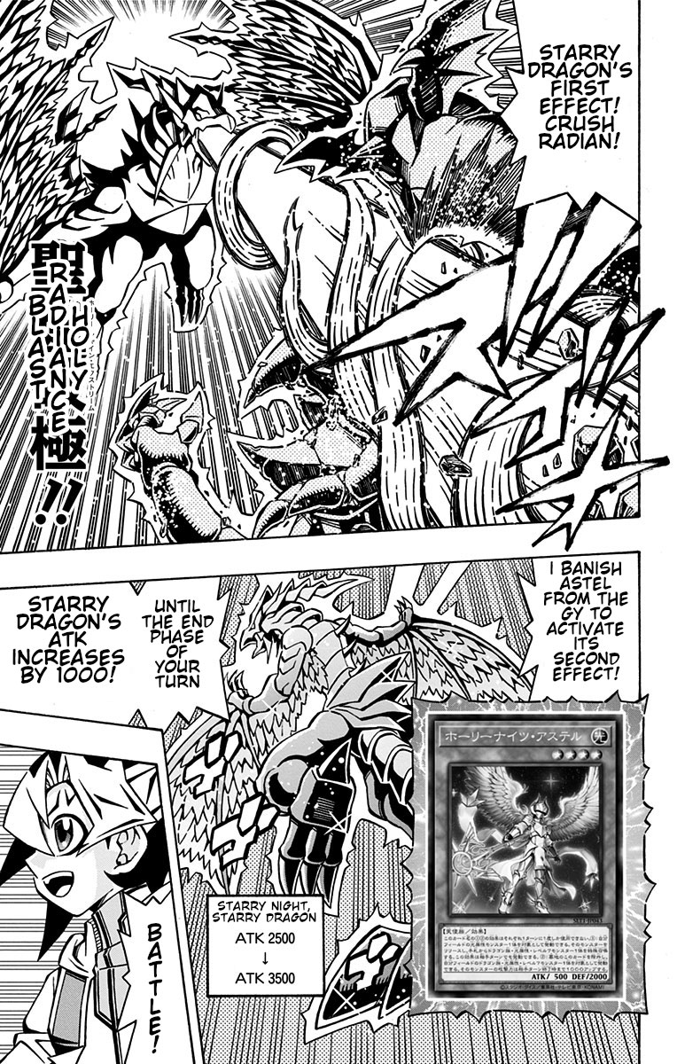 Yu-Gi-Oh! OGC Structures Chapter 28 - Page 9
