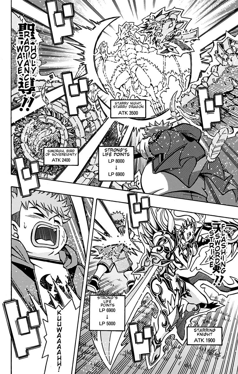 Yu-Gi-Oh! OGC Structures Chapter 28 - Page 10