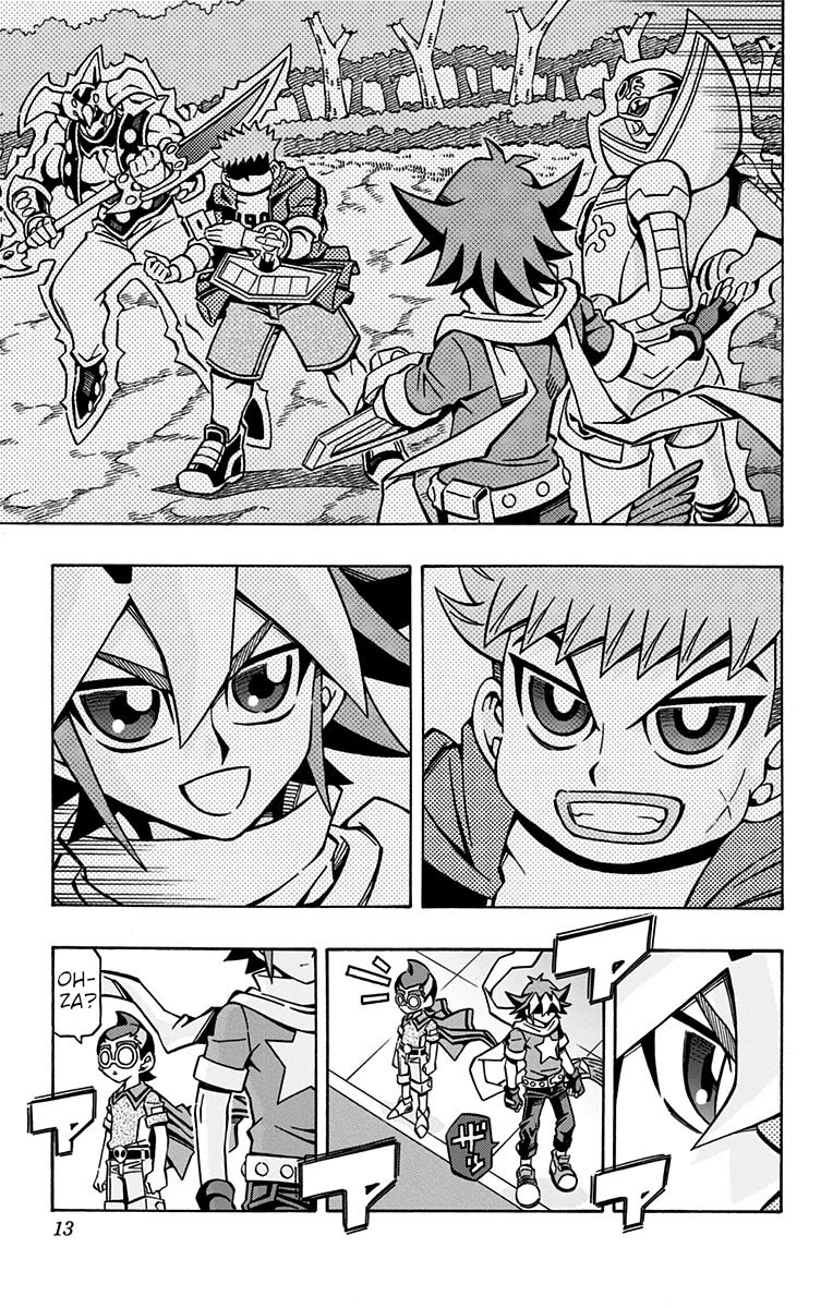 Yu-Gi-Oh! OGC Structures Chapter 29 - Page 11