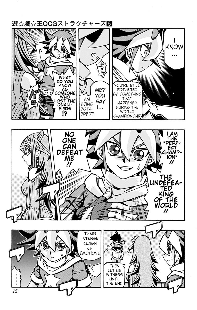 Yu-Gi-Oh! OGC Structures Chapter 29 - Page 13