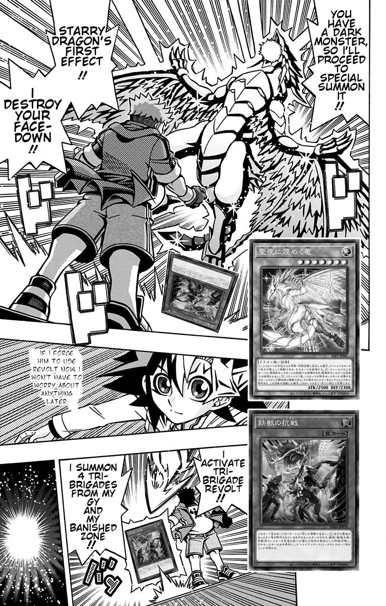 Yu-Gi-Oh! OGC Structures Chapter 29 - Page 15