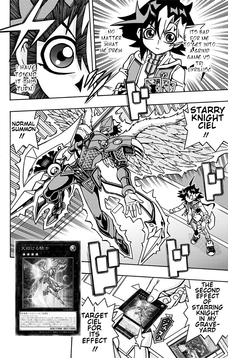Yu-Gi-Oh! OGC Structures Chapter 29 - Page 19