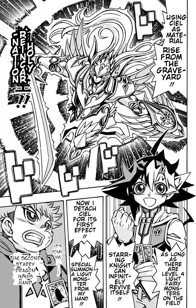 Yu-Gi-Oh! OGC Structures Chapter 29 - Page 20
