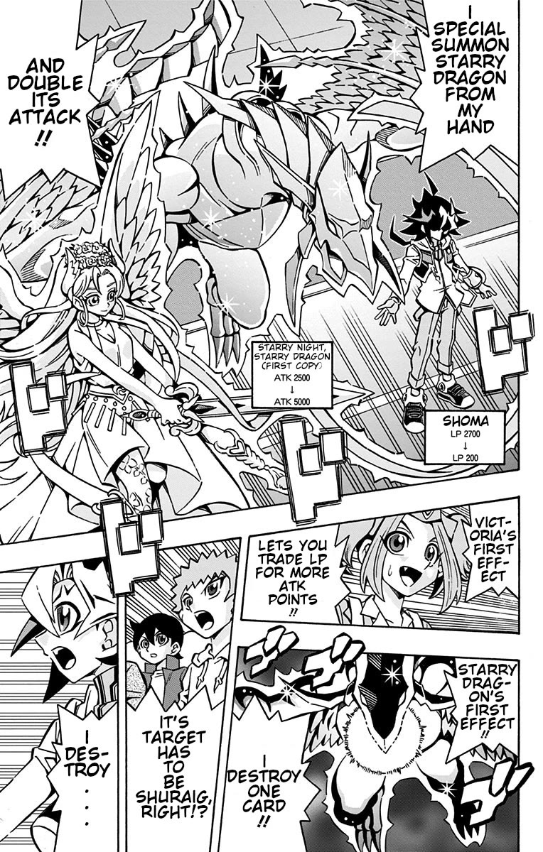 Yu-Gi-Oh! OGC Structures Chapter 29 - Page 22