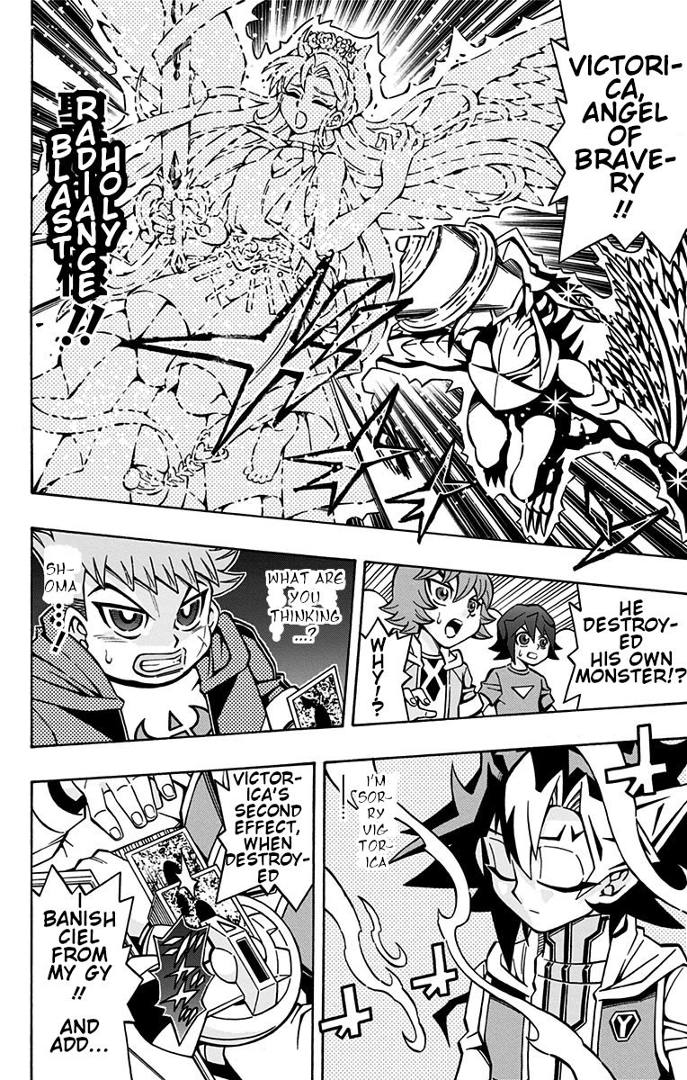 Yu-Gi-Oh! OGC Structures Chapter 29 - Page 23