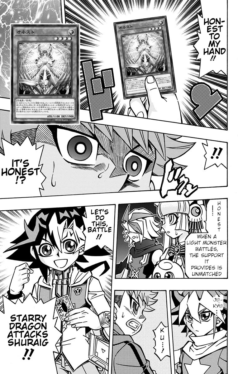 Yu-Gi-Oh! OGC Structures Chapter 29 - Page 24