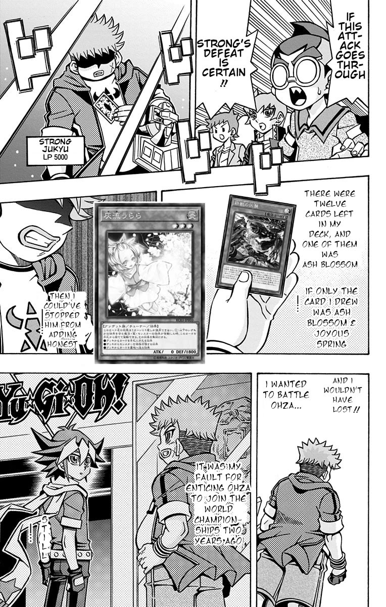 Yu-Gi-Oh! OGC Structures Chapter 29 - Page 26