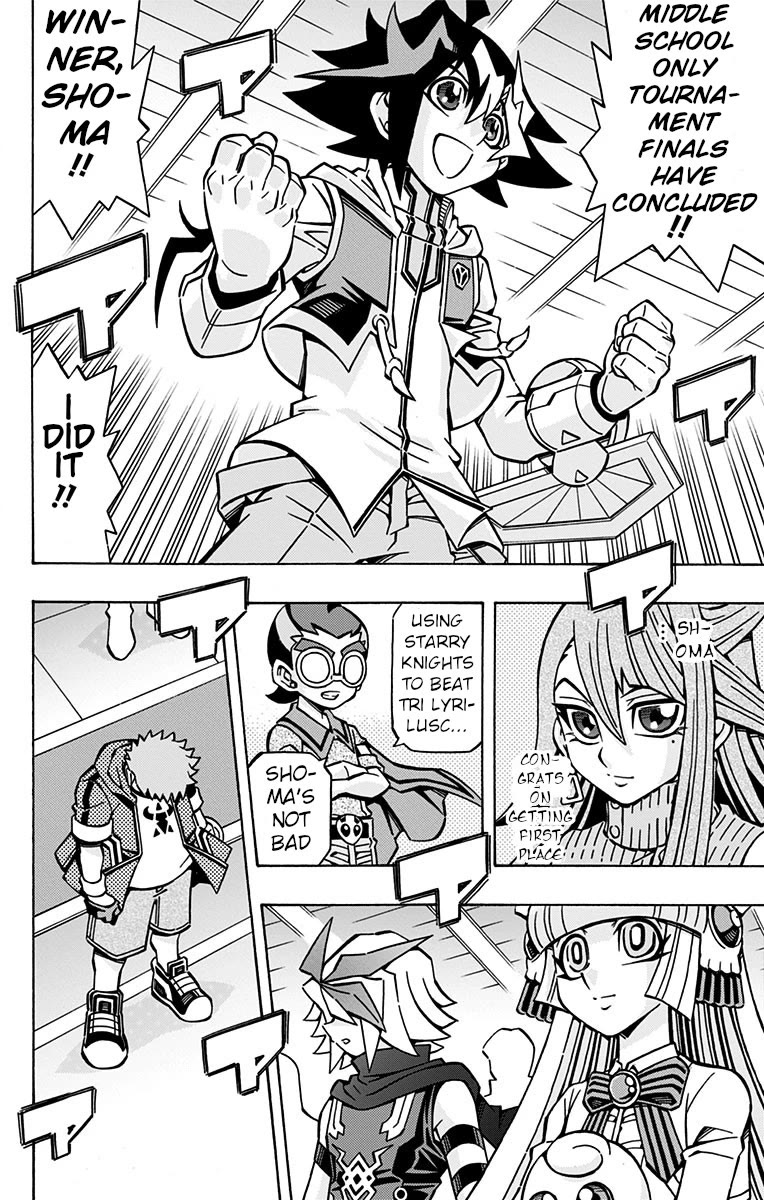 Yu-Gi-Oh! OGC Structures Chapter 29 - Page 28