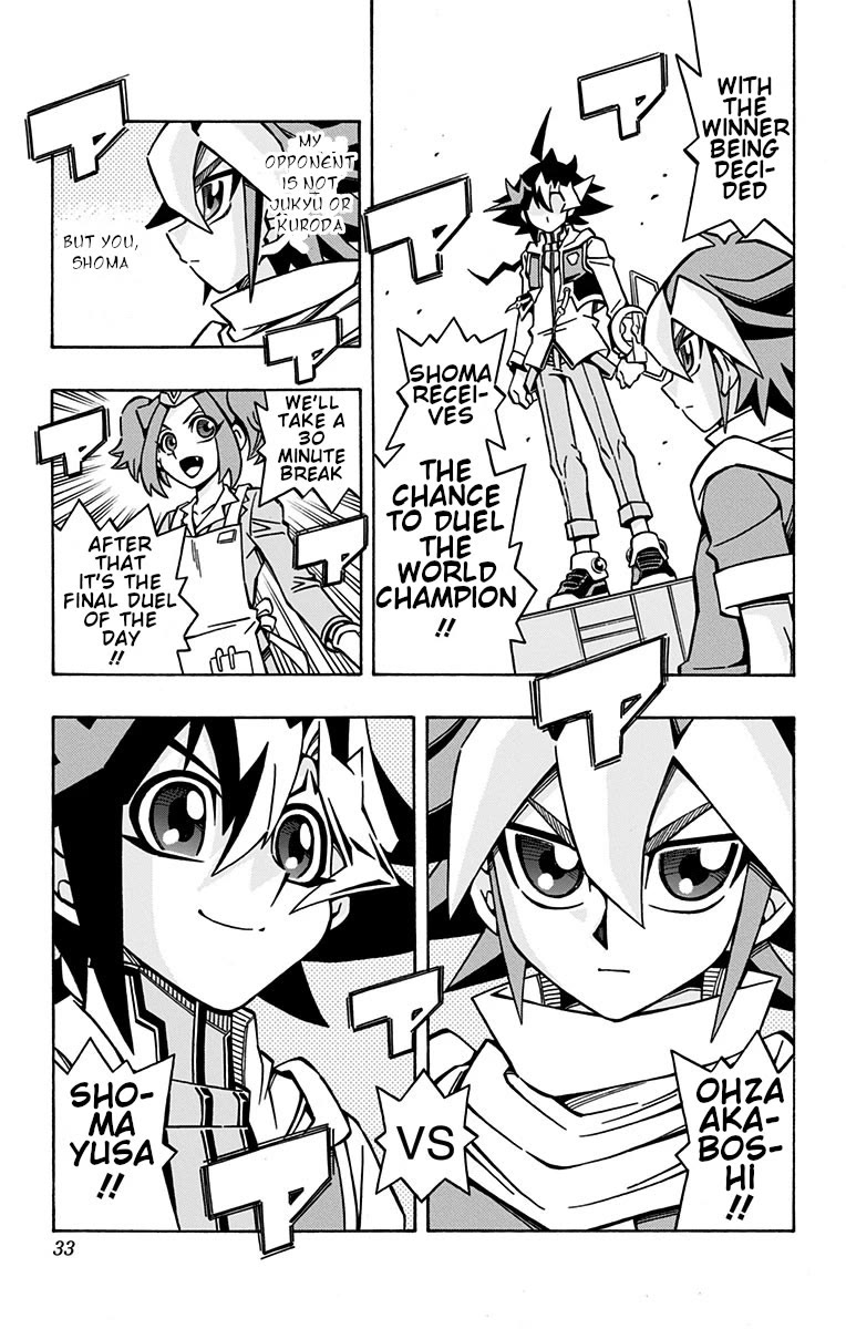 Yu-Gi-Oh! OGC Structures Chapter 29 - Page 29