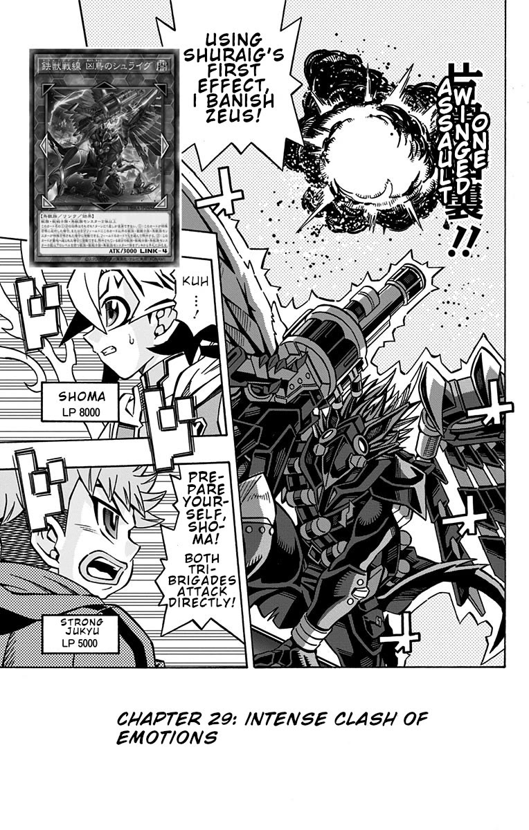Yu-Gi-Oh! OGC Structures Chapter 29 - Page 6