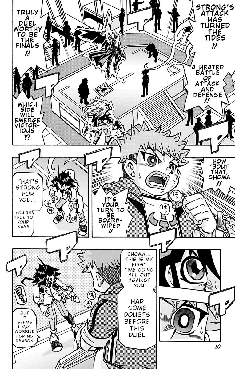 Yu-Gi-Oh! OGC Structures Chapter 29 - Page 8