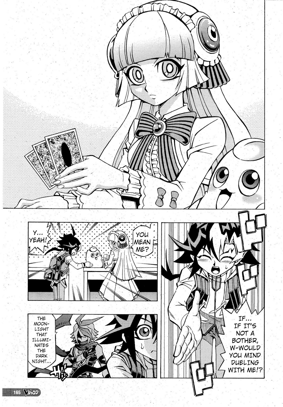 Yu-Gi-Oh! OGC Structures Chapter 3 - Page 11