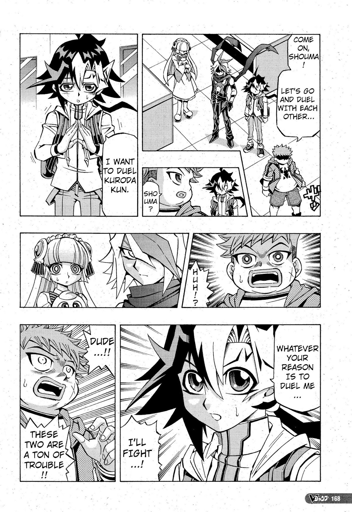 Yu-Gi-Oh! OGC Structures Chapter 3 - Page 14