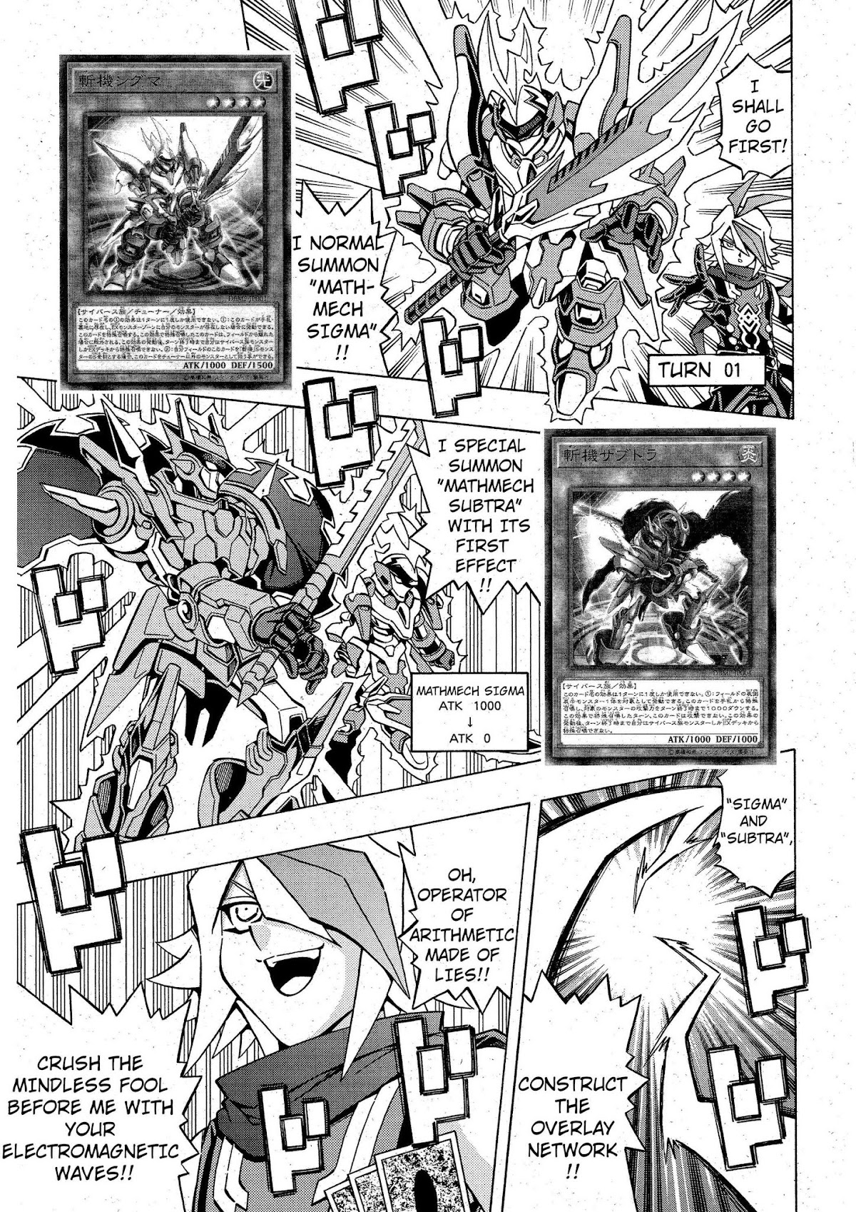 Yu-Gi-Oh! OGC Structures Chapter 3 - Page 17