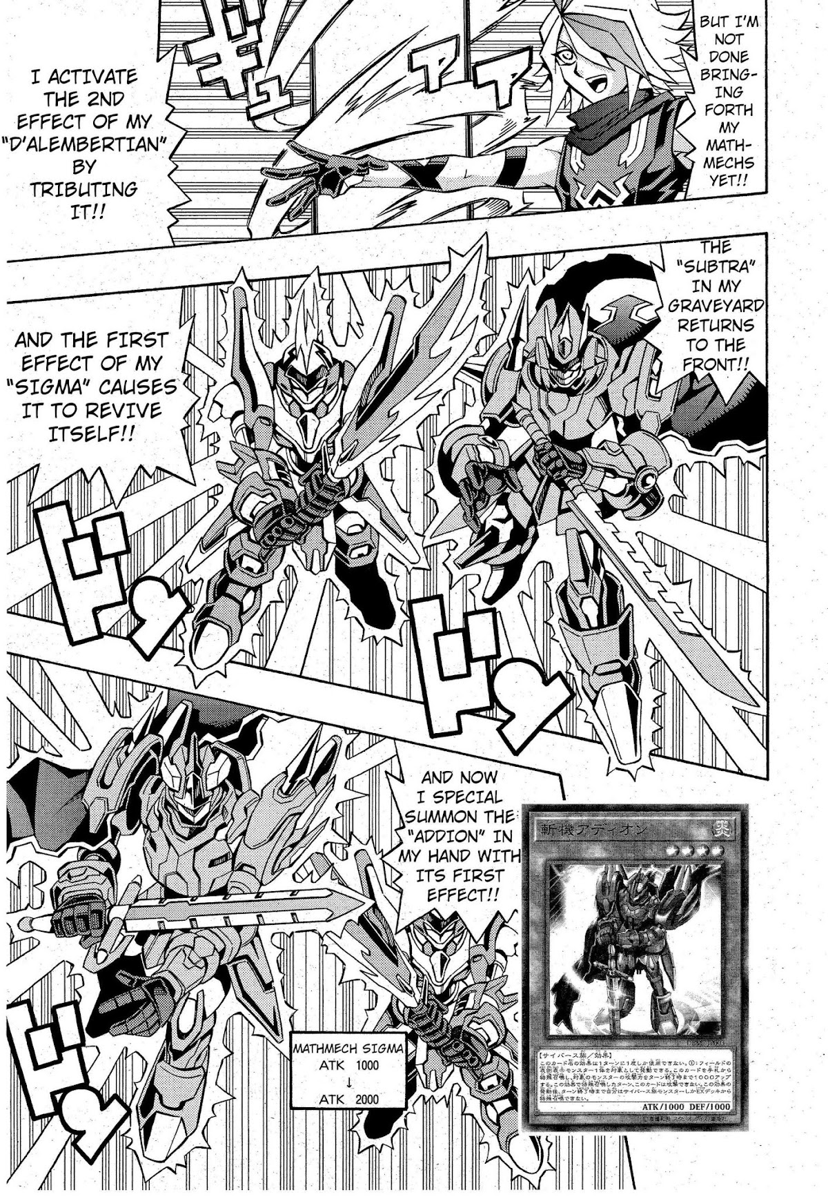 Yu-Gi-Oh! OGC Structures Chapter 3 - Page 19