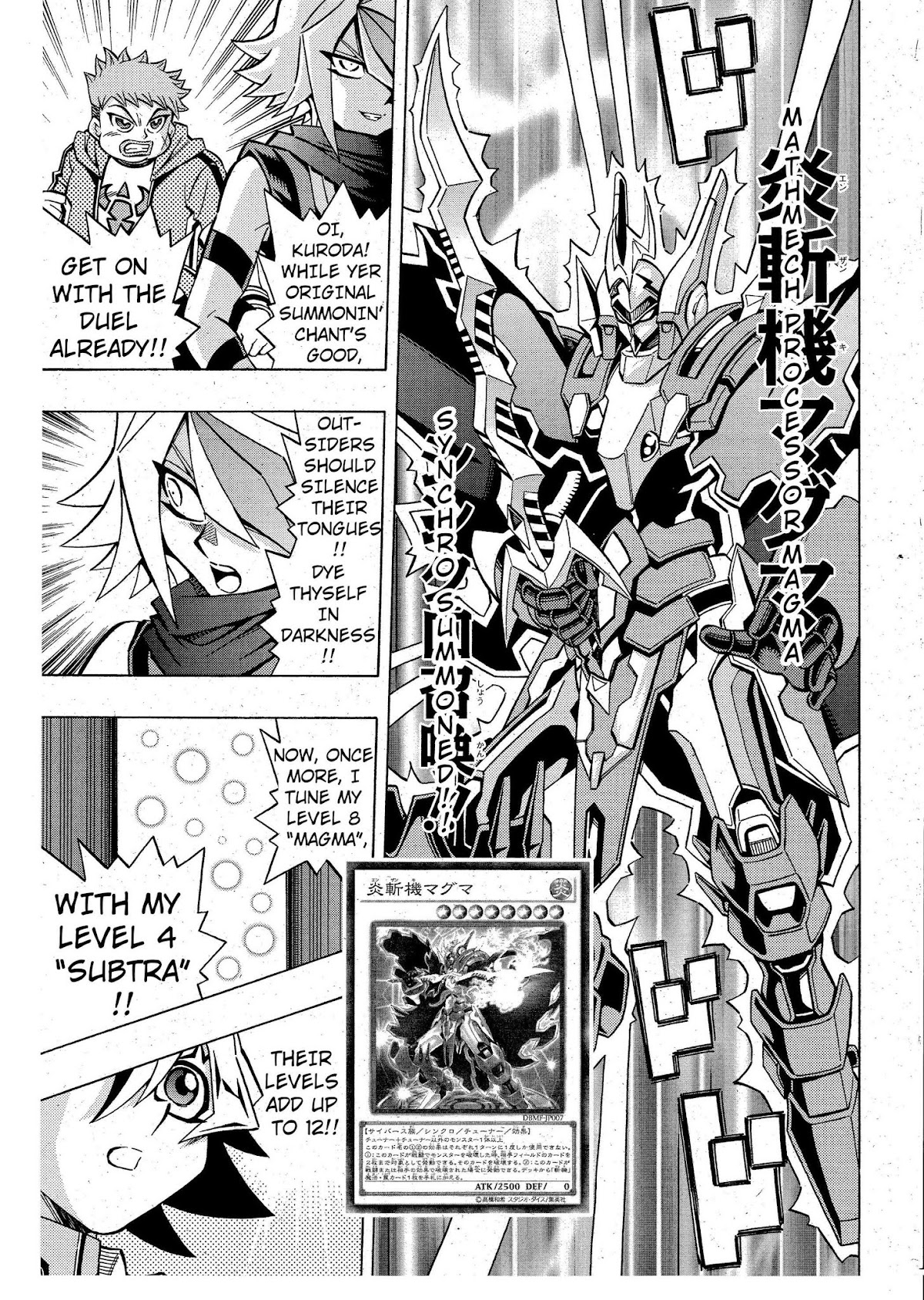 Yu-Gi-Oh! OGC Structures Chapter 3 - Page 21