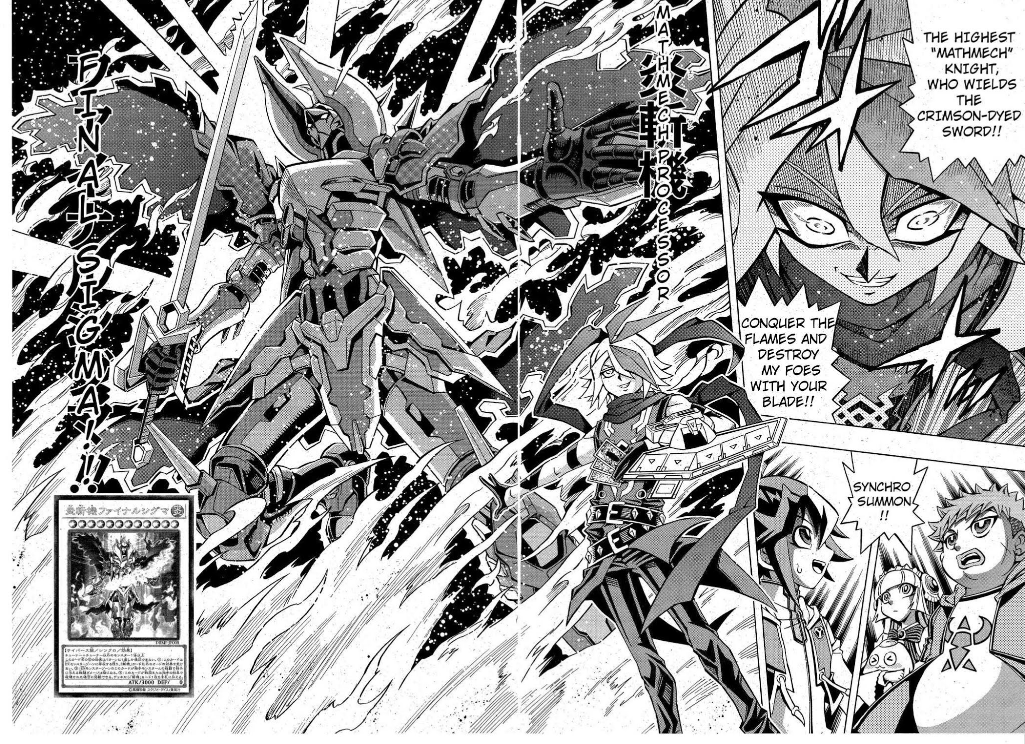 Yu-Gi-Oh! OGC Structures Chapter 3 - Page 22