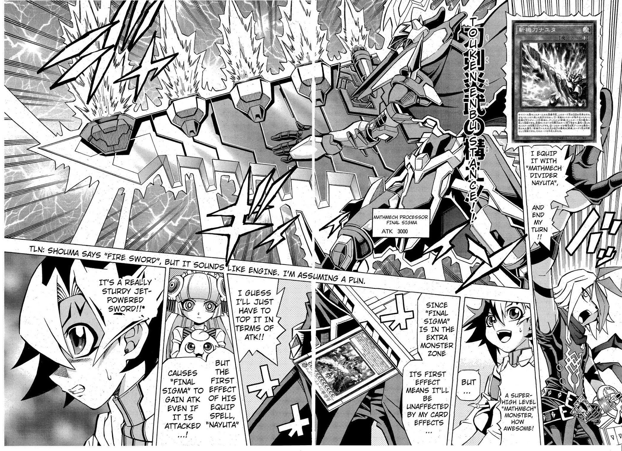 Yu-Gi-Oh! OGC Structures Chapter 3 - Page 23