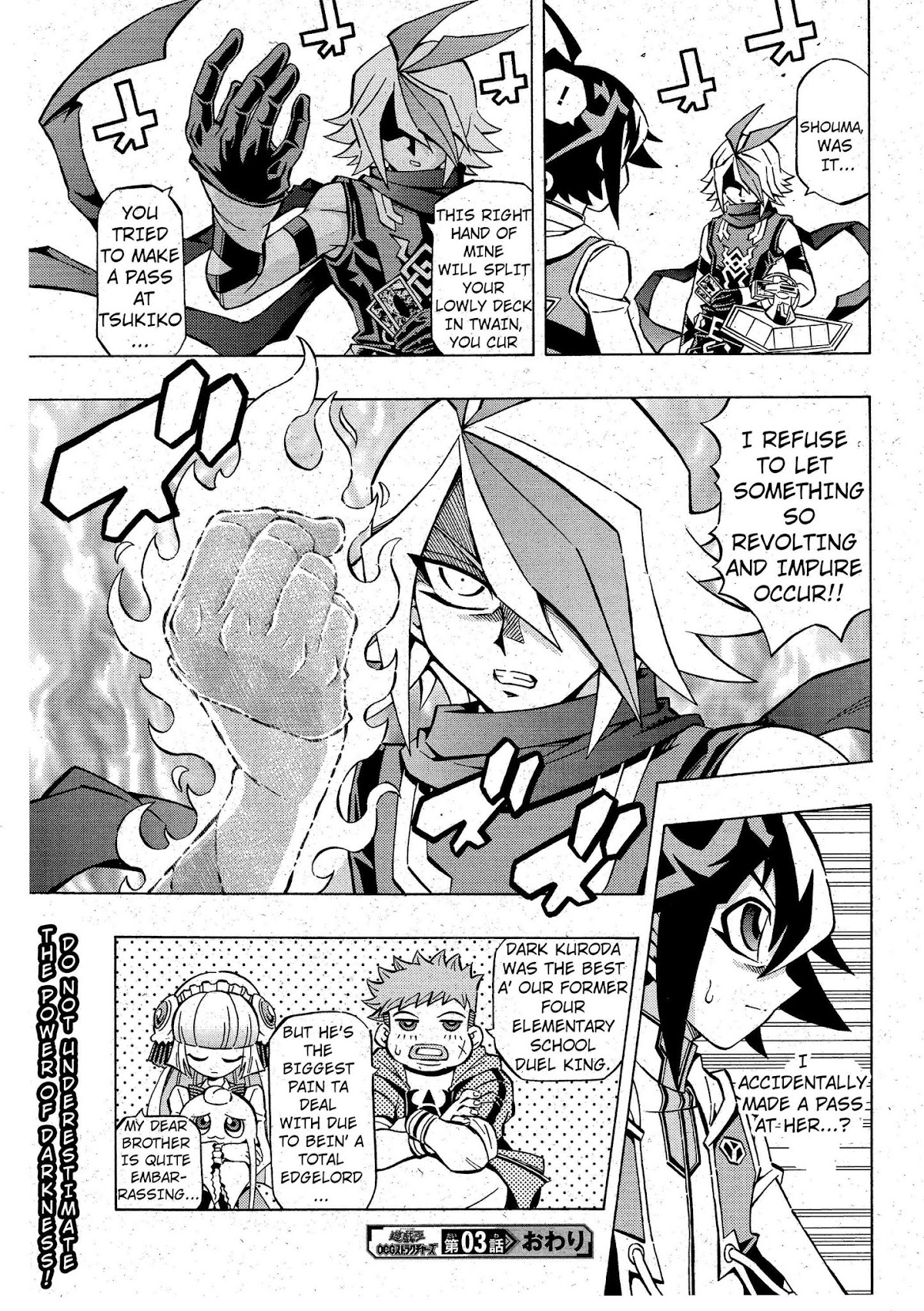Yu-Gi-Oh! OGC Structures Chapter 3 - Page 25
