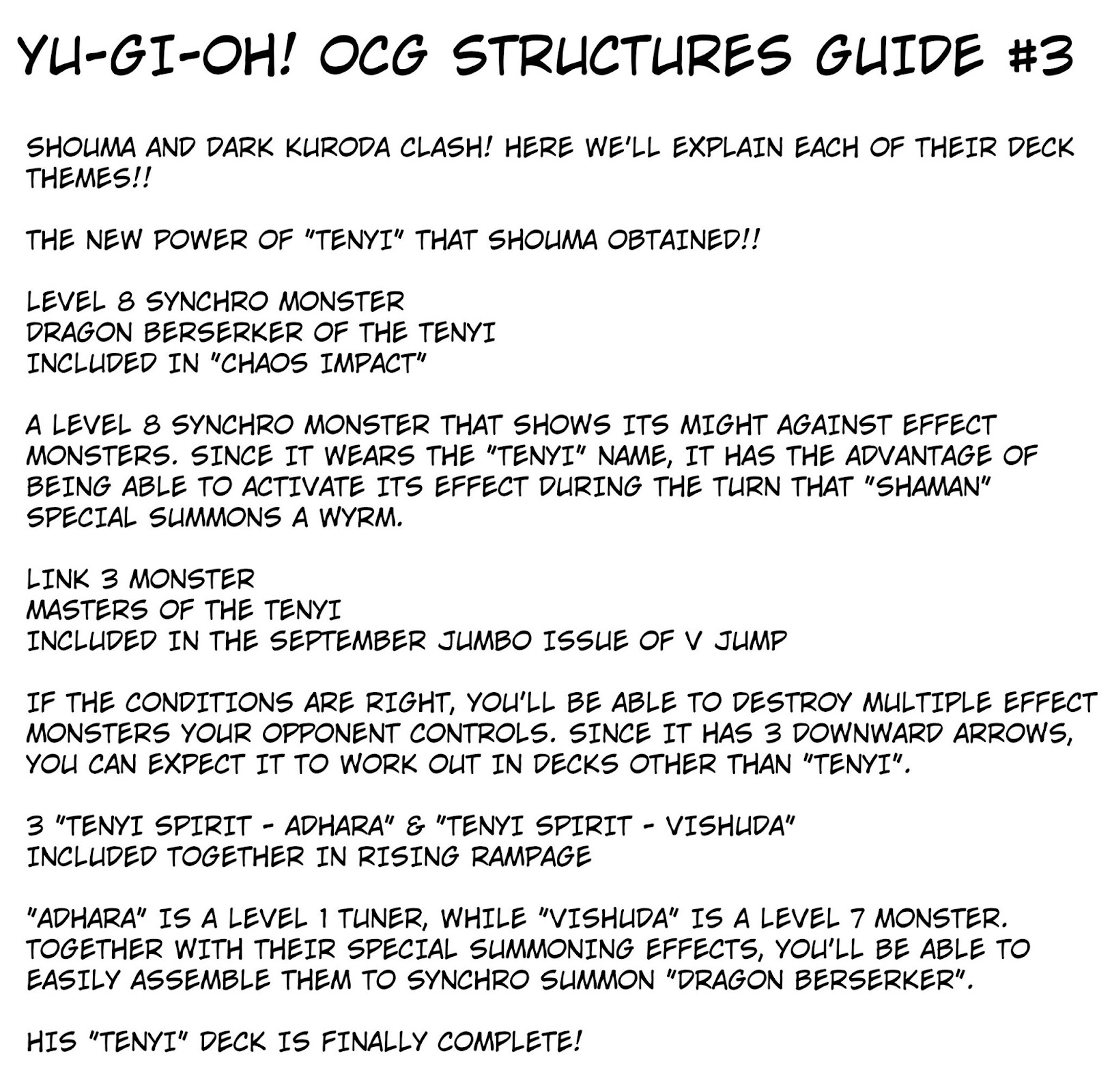 Yu-Gi-Oh! OGC Structures Chapter 3 - Page 26