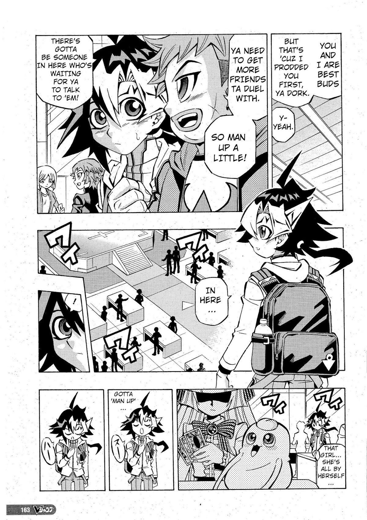 Yu-Gi-Oh! OGC Structures Chapter 3 - Page 9