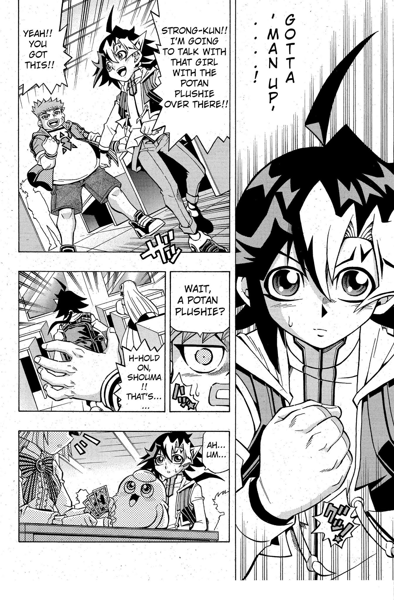 Yu-Gi-Oh! OGC Structures Chapter 3 - Page 10