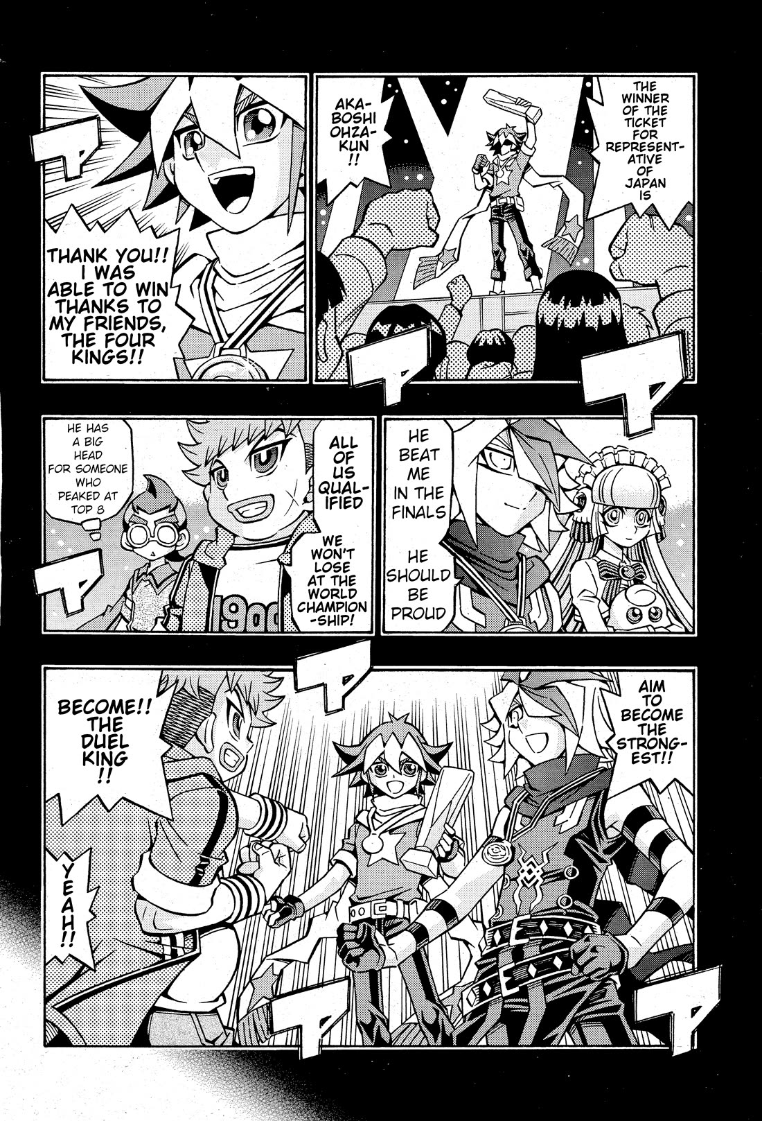 Yu-Gi-Oh! OGC Structures Chapter 30 - Page 14