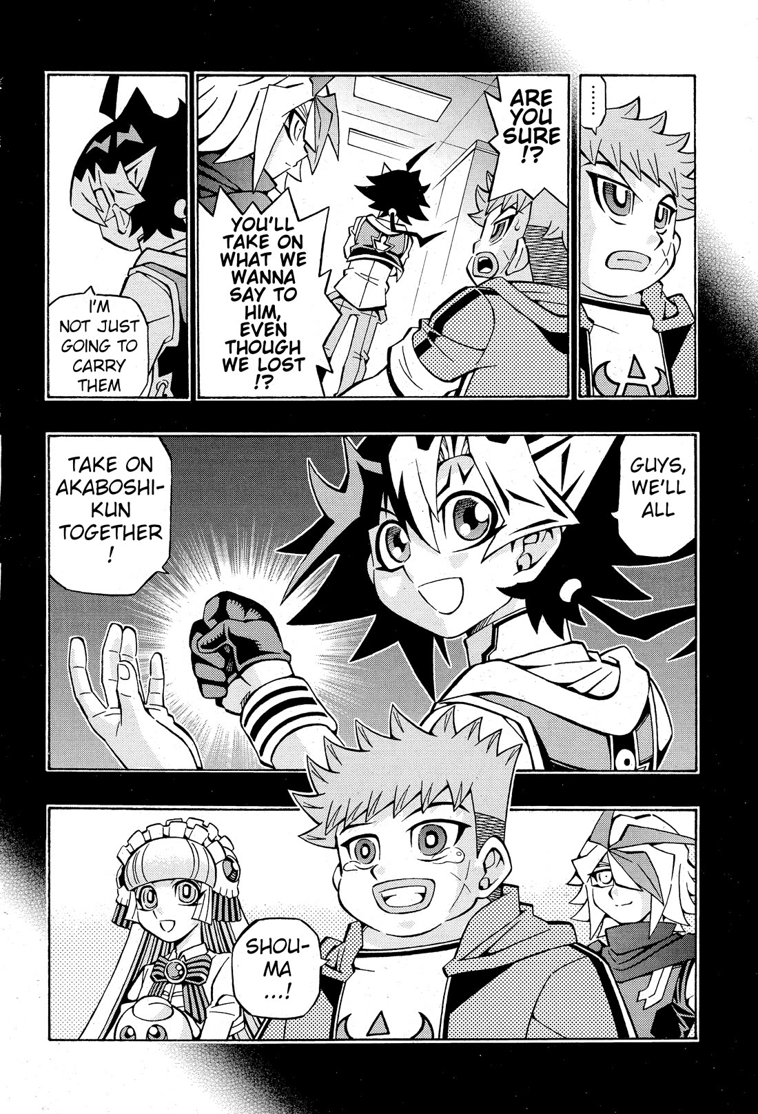 Yu-Gi-Oh! OGC Structures Chapter 30 - Page 19