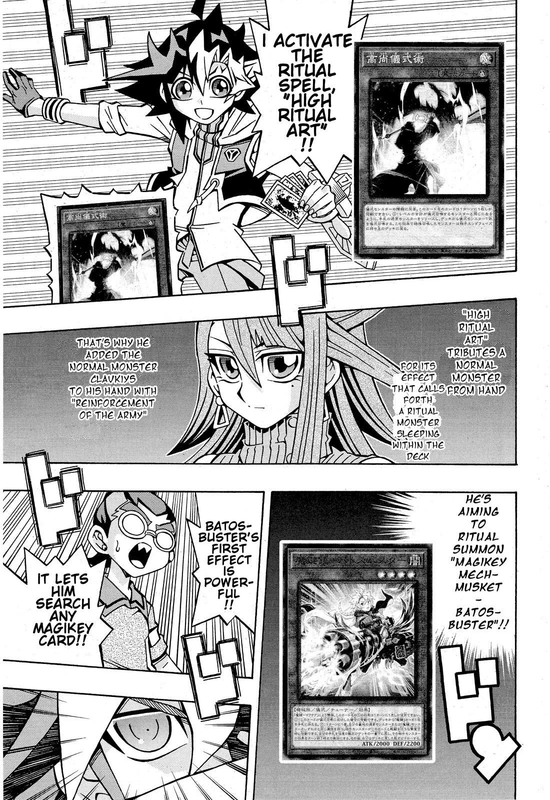 Yu-Gi-Oh! OGC Structures Chapter 30 - Page 24