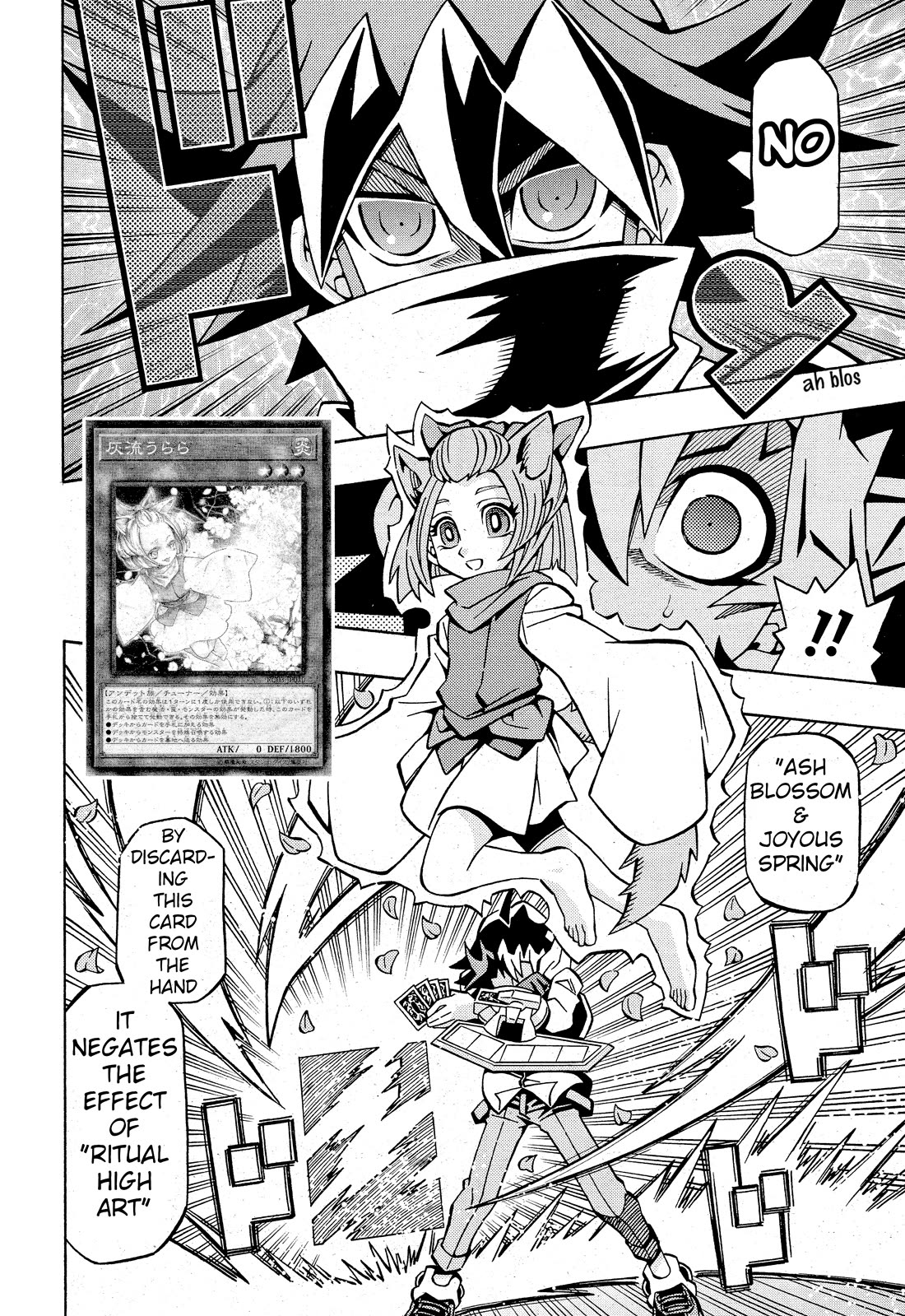 Yu-Gi-Oh! OGC Structures Chapter 30 - Page 25