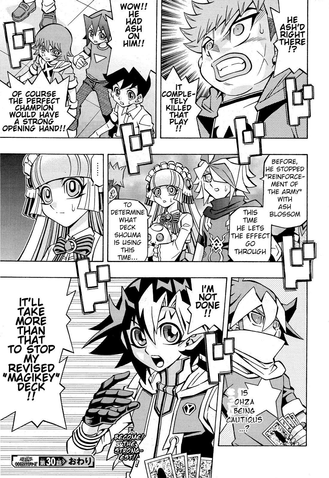 Yu-Gi-Oh! OGC Structures Chapter 30 - Page 26