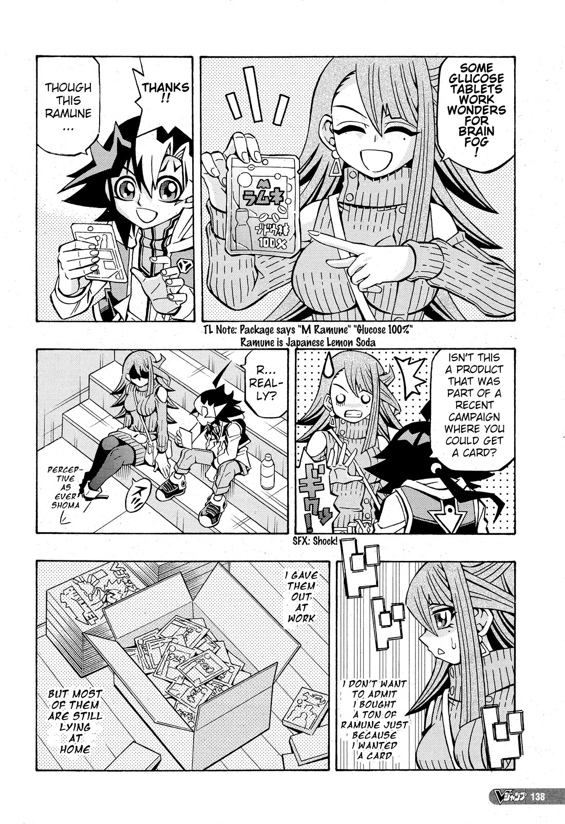 Yu-Gi-Oh! OGC Structures Chapter 30 - Page 4